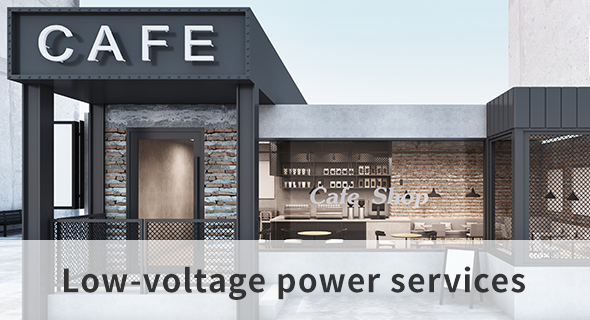 Low-voltage power services